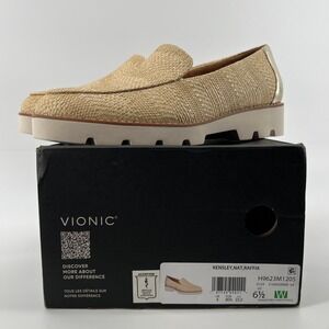 Vionic Women 6.5 WIDE Kensley Slip‎ On Loafer Natural Raffia Bohemian Arch NWB